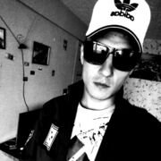 ���������� ����, ���� ������� ��������, 26 ���, ������������ ��� ������, ����� � ���������