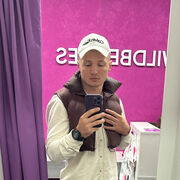  ,  MaxMara, 31