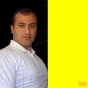 ���������� ����, ���� ������� Emil, 48 ���, ������������ ��� ������