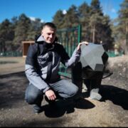 ���������� �����, ���� ������� �����, 37 ���, ������������ ��� ����� � ���������, c�������� ���������