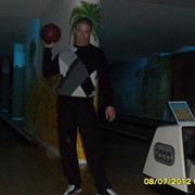 ���������� ��������, ���� ������� ����, 53 ����, ������������ 