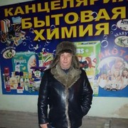  ,   , 55 ,     , c 