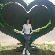 ,   Natali, 46 ,   ,   