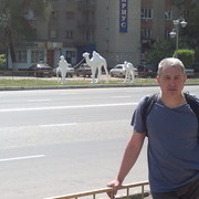 ���������� �������, ���� ������� �����, 63 ����, ������������ ��� ������, ����� � ���������, c�������� ���������