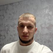 ���������� ���������, ���� ������� �����, 32 ����, ������������ ��� c�������� ���������