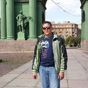 ���������� �����, ���� ������� �����, 44 ����, ������������ ��� ������, ����� � ���������, c�������� ���������