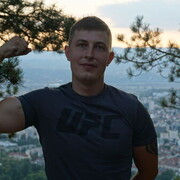  ,   Stanislav, 31 ,   ,   