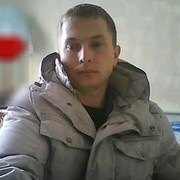 ���������� ����������, ���� ������� ����, 38 ���, ������������ ��� ������, ����� � ���������, c�������� ���������