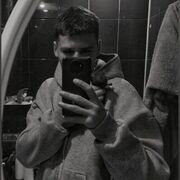 ���������� �������������, ���� ����� ����, 23 ����, ������������ ��� ������, ����� � ���������, c�������� ���������