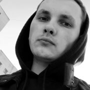 ���������� ������, ���� ������� �����, 33 ����, ������������ ��� ����� � ���������, c�������� ���������