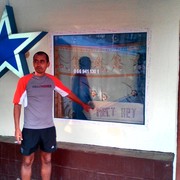 ���������� �������, ���� ������� ��������, 40 ���, ������������ ��� ������