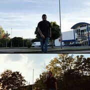 ���������� �������, ���� ������� Kura, 29 ���, ������������ ��� ������, ����� � ���������