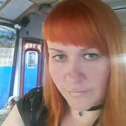   ,   , 44 ,     , c 