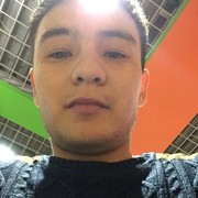  ,  Eroha, 33