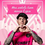  ,  Flick, 18