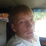 ���������� ������, ���� ������� �������, 37 ���, ������������ ��� ������