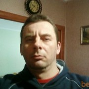  ,   , 53 ,   