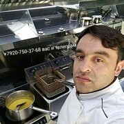 ���������� ������, ���� ������� �����, 38 ���, ������������ ��� ������, ����� � ���������