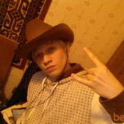 ���������� ��������, ���� ������� �������, 38 ���, ������������ ��� ������