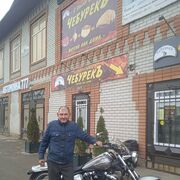 ���������� ����������, ���� ������� ������, 44 ����, ������������ ��� ������, ����� � ���������, c�������� ���������