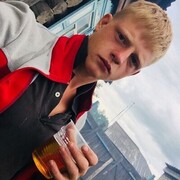  ,   Andrey, 26 ,   ,   