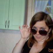  ,   , 33 ,     , c 