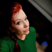  ,   Broken Angel, 45 ,   ,   