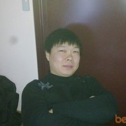 ���������� �������, ���� ������� �����, 41 ���, ������������ 