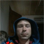 ���������� ����, ���� ������� ����, 44 ����, ������������ 