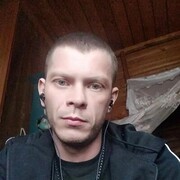  ,   Denis, 32 ,   ,   