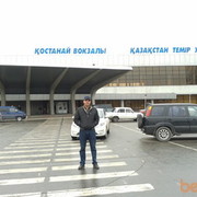 ���������� �����, ���� ������� Faric, 48 ���, ������������ ��� ������