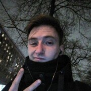 ���������� ������, ���� ������� ���, 33 ����, ������������ ��� ������, ����� � ���������