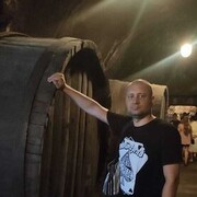 ���������� ������-��-����, ���� ������� �����, 38 ���, ������������ ��� ������, ����� � ���������