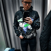 ,   Aidar, 23 ,   