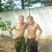 ���������� ���������, ���� ������� �������, 33 ����, ������������ ��� ������, ����� � ���������, c�������� ���������