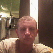 ���������� ���������, ���� ������� ������, 44 ����, ������������ ��� ������, ����� � ���������, c�������� ���������