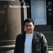 ���������� ����, ���� ������� Emil, 44 ����, ������������ ��� ������, ����� � ���������