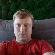 ���������� �������, ���� ������� ����, 39 ���, ������������ ��� ������, ����� � ���������, c�������� ���������, ���������