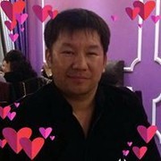  ,   Berik, 45 ,   ,   , c , 