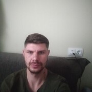 ���������� ������������, ���� ������� Artem, 36 ���, ������������ ��� ����� � ���������, c�������� ���������, ���������