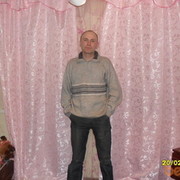  ,   Romanslav, 40 ,   