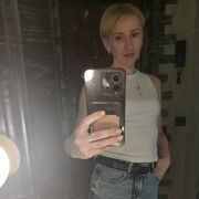 ���������� �����, ���� ������� �����, 39 ���, ������������ ��� ������, ����� � ���������