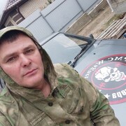 ���������� �����, ���� ������� ������, 43 ����, ������������ ��� ������, ����� � ���������, c�������� ���������, ���������