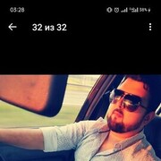  ,  , 28