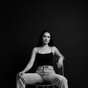 ���������� �����������, Emine