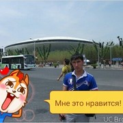 ���������� �������, ���� ������� ������, 41 ���, ������������ ��� ������, ����� � ���������, c�������� ���������