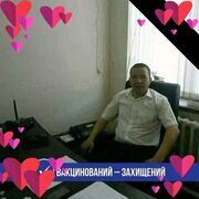 ���������� �����-���������, ���� ������� ��������, 39 ���, ������������ ��� ������, ����� � ���������