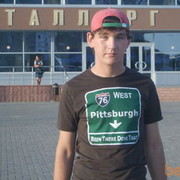 ���������� ������, ���� ������� ����, 34 ����, ������������ ��� ������, ����� � ���������, c�������� ���������