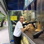 ���������� ����������, ���� ������� �����, 43 ����, ������������ ��� ������, ����� � ���������