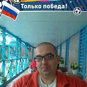  ,   , 53 ,   ,   , c 